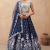 Bridesmaids Lehenga